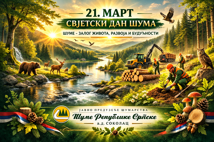 21mart2026svjetskidansuma